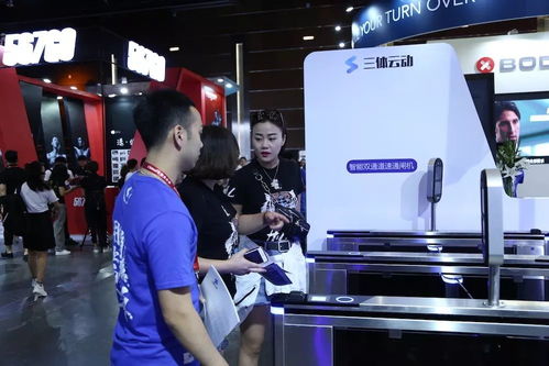 智連萬物，動領未來 三體云動CF大會四大主題驚艷發布，引領物聯網設備銷售新浪潮