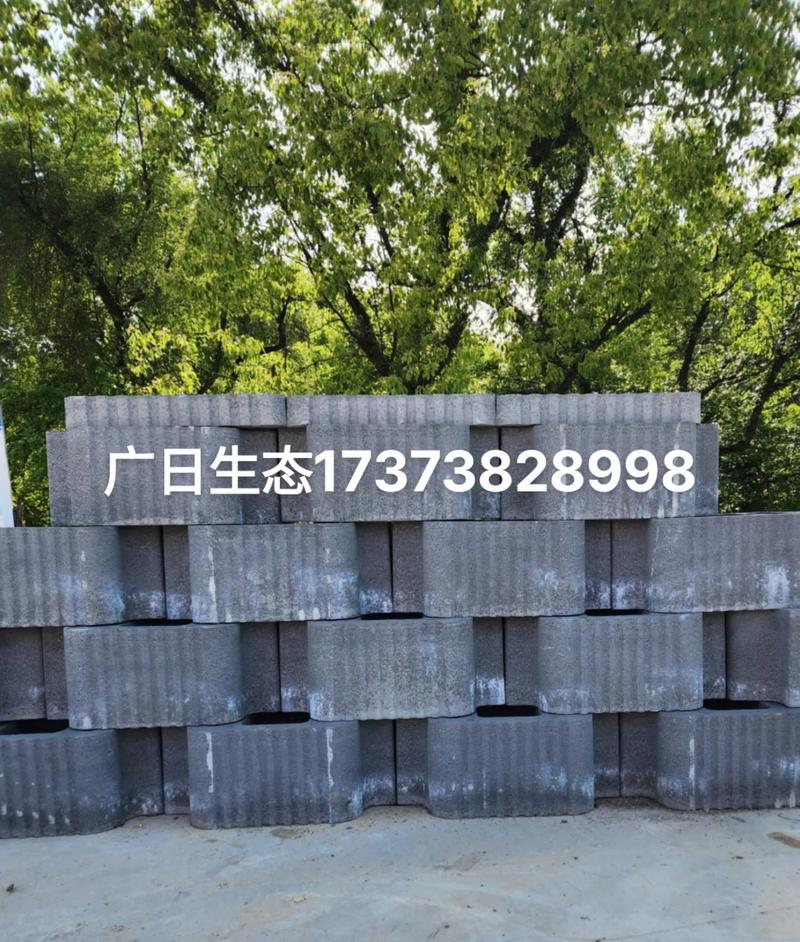 混泥土預(yù)制構(gòu)件生態(tài)預(yù)制構(gòu)件生態(tài)植生框.咨詢電話:173738